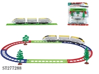 ST277288 - B/O RAIL TRUCK