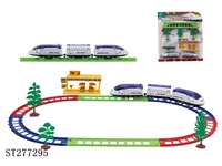 ST277295 - B/O RAIL TRUCK