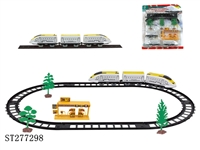 ST277298 - B/O RAIL TRUCK