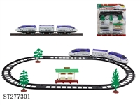 ST277301 - B/O RAIL TRUCK