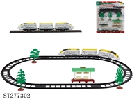 ST277302 - B/O RAIL TRUCK