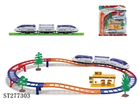 ST277303 - B/O RAIL TRUCK