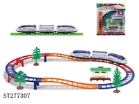 ST277307 - B/O RAIL TRUCK
