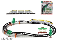 ST277310 - B/O RAIL TRUCK