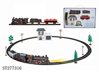 ST277316 - B/O RAILCAR