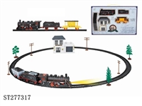 ST277317 - B/O RAILCAR