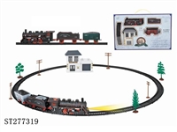 ST277319 - B/O RAILCAR