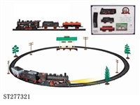 ST277321 - B/O CLASSIC RAIL TRIAN SET WITH BUS SHELTER & LIGHT /24PCS