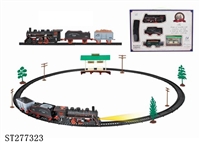 ST277323 - B/O RAILCAR