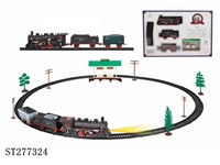 ST277324 - B/O RAILCAR