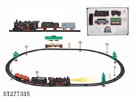 ST277335 - B/O RAILCAR