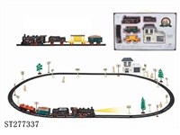 ST277337 - B/O RAILCAR