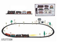 ST277338 - B/O RAILCAR