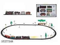 ST277348 - B/O RAILCAR