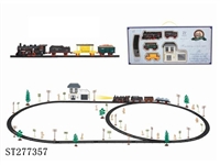 ST277357 - B/O RAILCAR