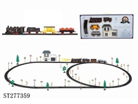 ST277359 - B/O RAILCAR
