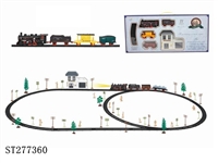 ST277360 - B/O RAILCAR