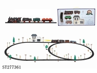 ST277361 - B/O RAILCAR