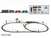 ST277363 - B/O RAILCAR