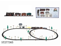 ST277365 - B/O RAILCAR