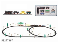 ST277367 - B/O RAILCAR