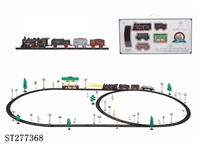 ST277368 - B/O RAILCAR