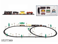 ST277369 - B/O RAILCAR