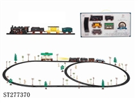ST277370 - B/O RAILCAR