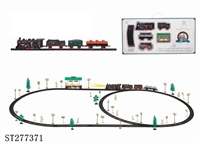 ST277371 - B/O RAILCAR