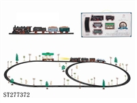 ST277372 - B/O RAILCAR