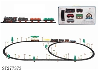 ST277373 - B/O RAILCAR