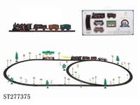 ST277375 - B/O RAILCAR