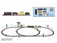 ST277377 - B/O RAILCAR