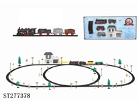 ST277378 - B/O RAILCAR