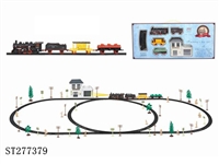 ST277379 - B/O RAILCAR