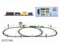 ST277380 - B/O RAILCAR