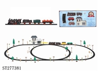 ST277381 - B/O RAILCAR