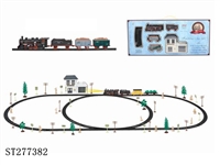 ST277382 - B/O RAILCAR