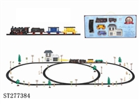 ST277384 - B/O RAILCAR