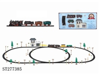 ST277385 - B/O RAILCAR