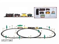 ST277387 - B/O RAILCAR