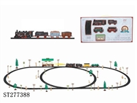 ST277388 - B/O RAILCAR