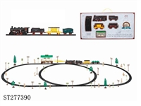 ST277390 - B/O RAILCAR
