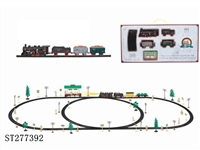 ST277392 - B/O RAILCAR