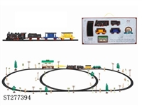 ST277394 - B/O RAILCAR
