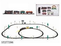 ST277396 - B/O RAILCAR