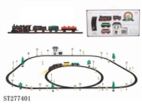 ST277401 - B/O RAILCAR