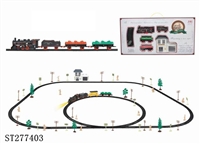 ST277403 - B/O RAILCAR