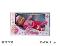 ST277437 - DOLL WITH IC