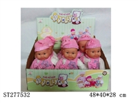 ST277532 - 16寸娃娃带IC每盒9